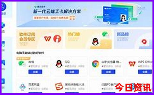 秦岭一日游最佳方案